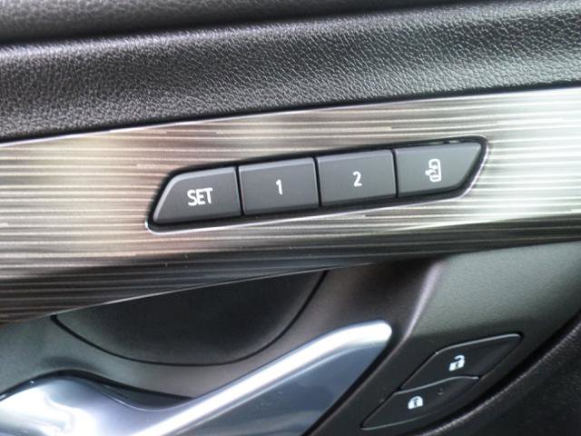 Used 2022 GMC Terrain SLT w/ Infotainment Package II image 33