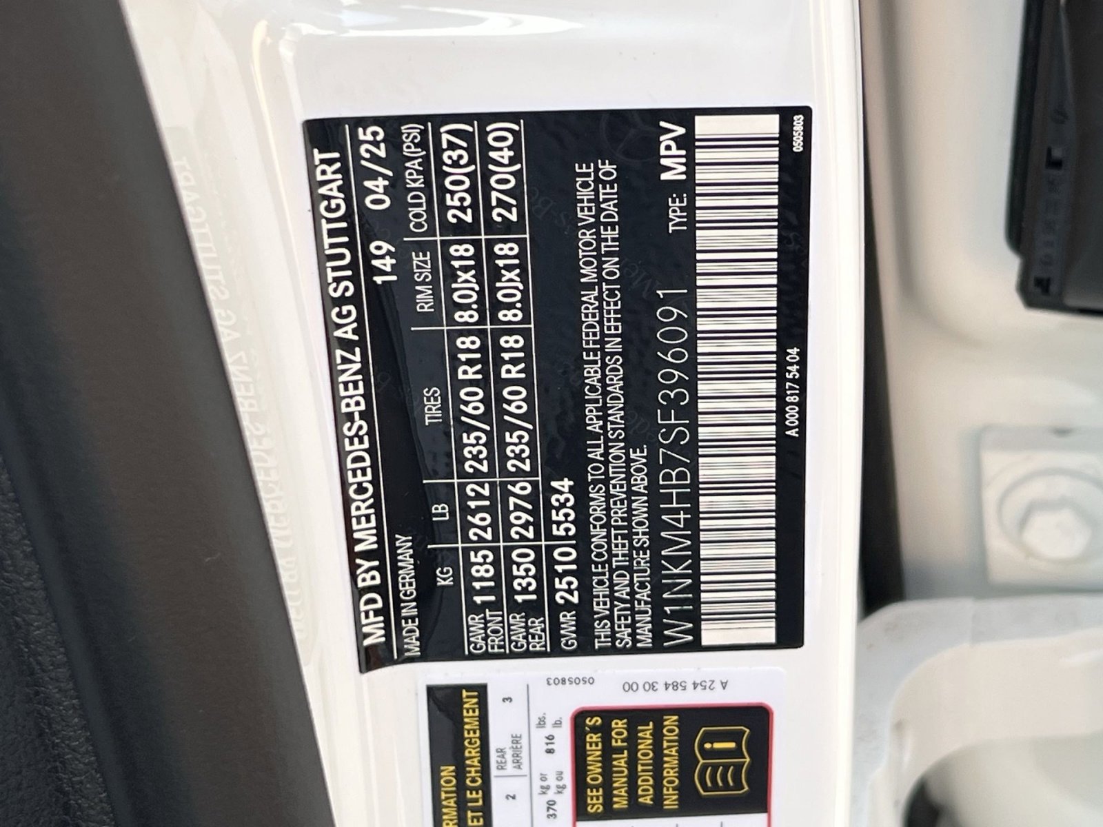 Certified 2025 Mercedes-Benz GLC 300 4MATIC image 35