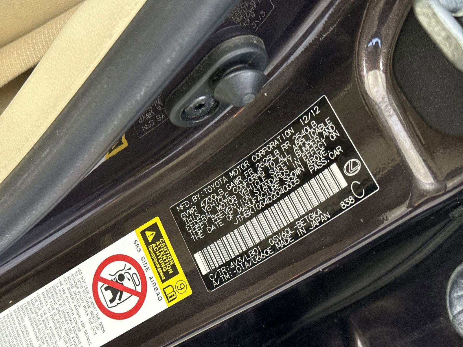 Used 2013 Lexus ES 350 w/ Luxury Pkg image 38