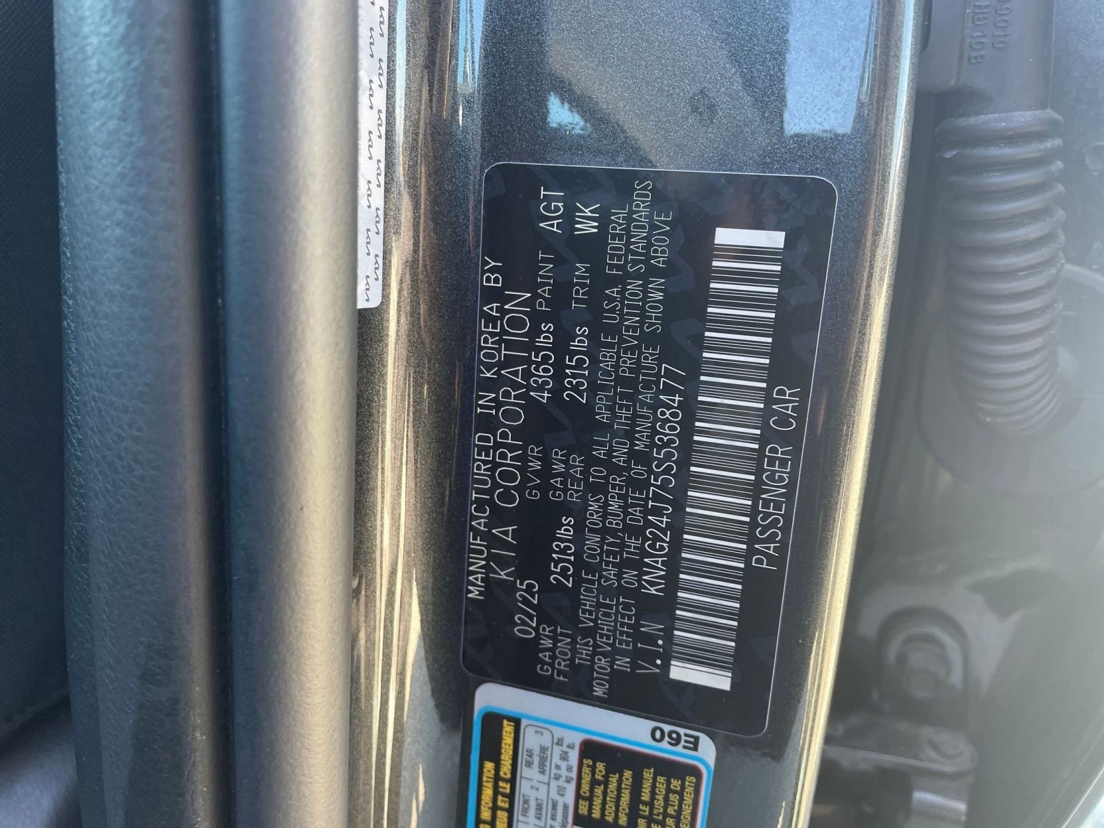 Used 2025 Kia K5 LXS image 28