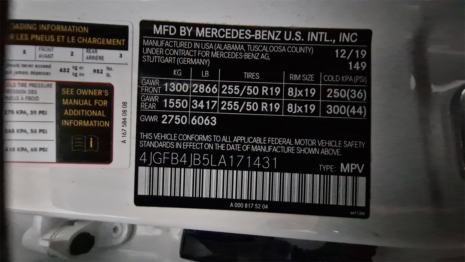 Used 2020 Mercedes-Benz GLE 350 image 24