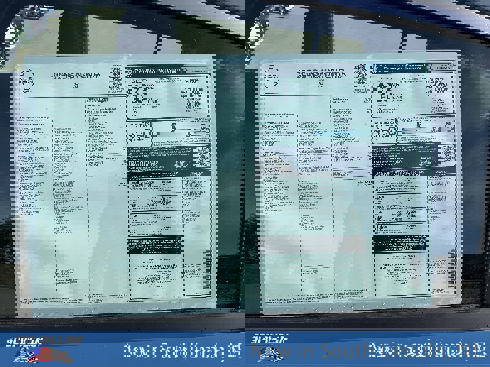 New 2026 Nissan Sentra SV w/ SV Convenience Package image 13