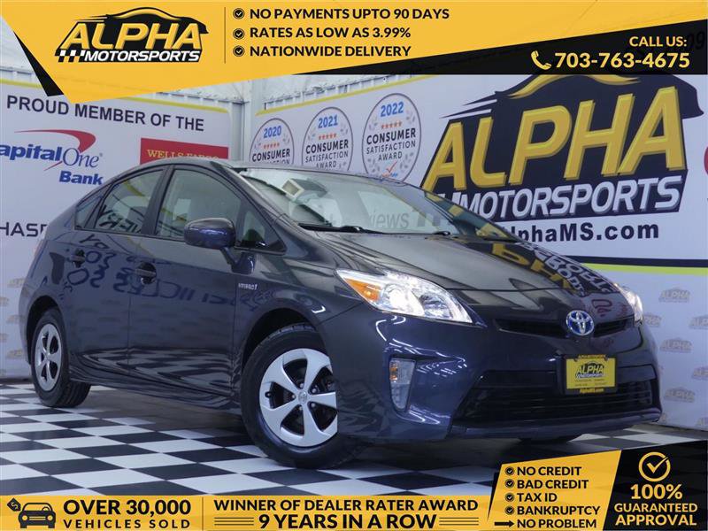 Used 2012 Toyota Prius Two FWD image 1