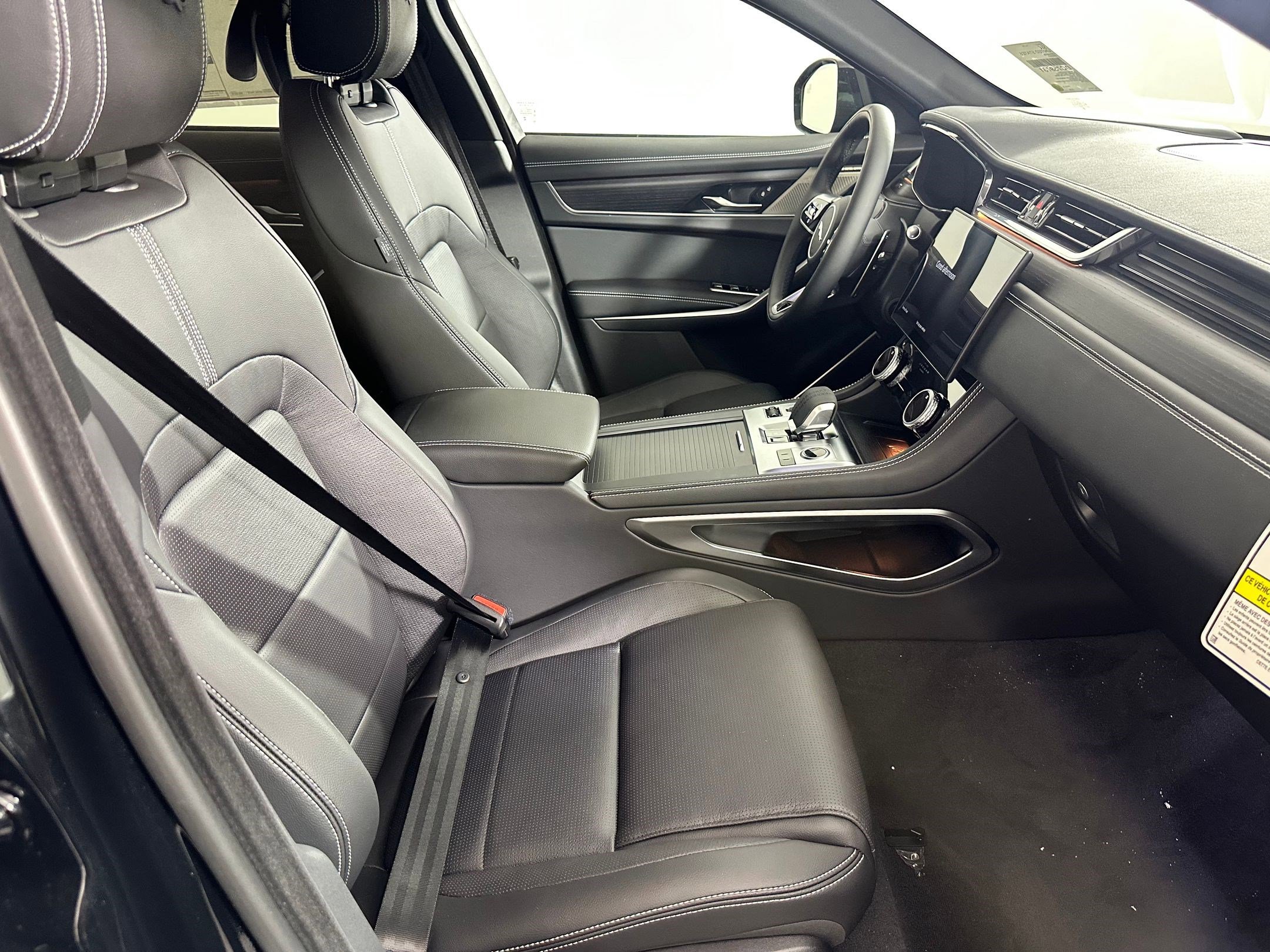 New 2026 Jaguar F-PACE R-Dynamic S image 20