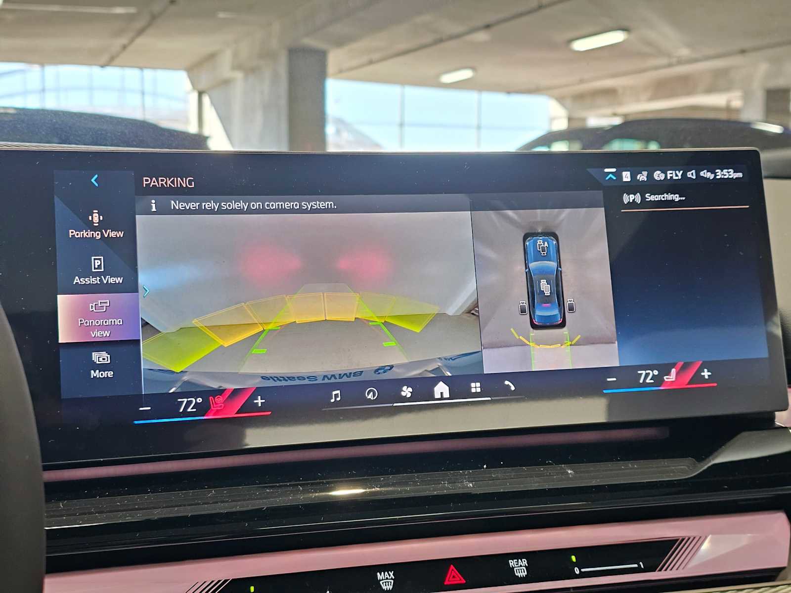 New 2026 BMW 550e xDrive w/ Premium Package image 15