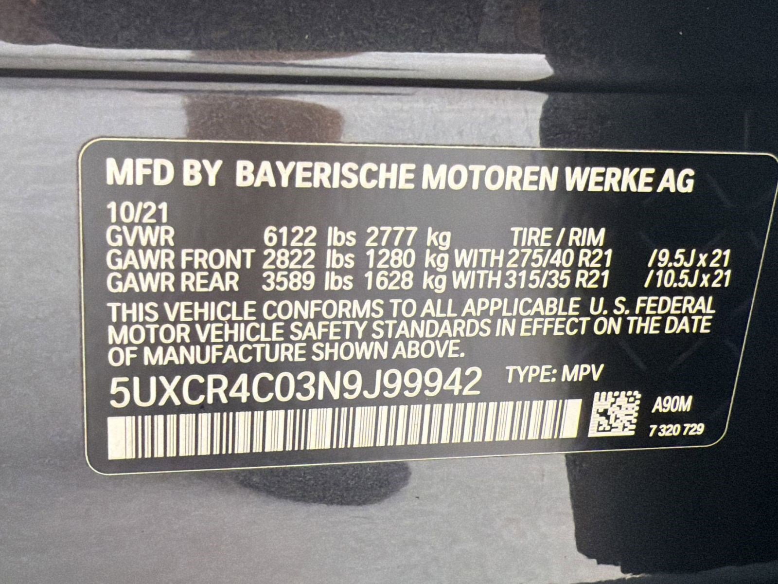 Used 2022 BMW X5 sDrive40i RWD image 18