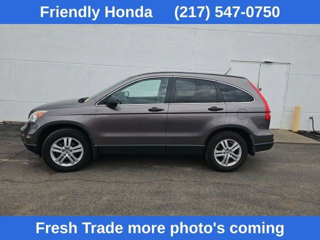 Used 2011 Honda CR-V EX image 8