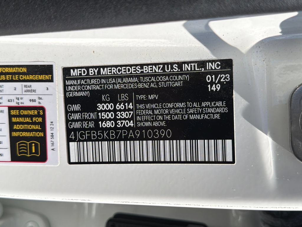 Used 2023 Mercedes-Benz GLE 450 4MATIC image 26