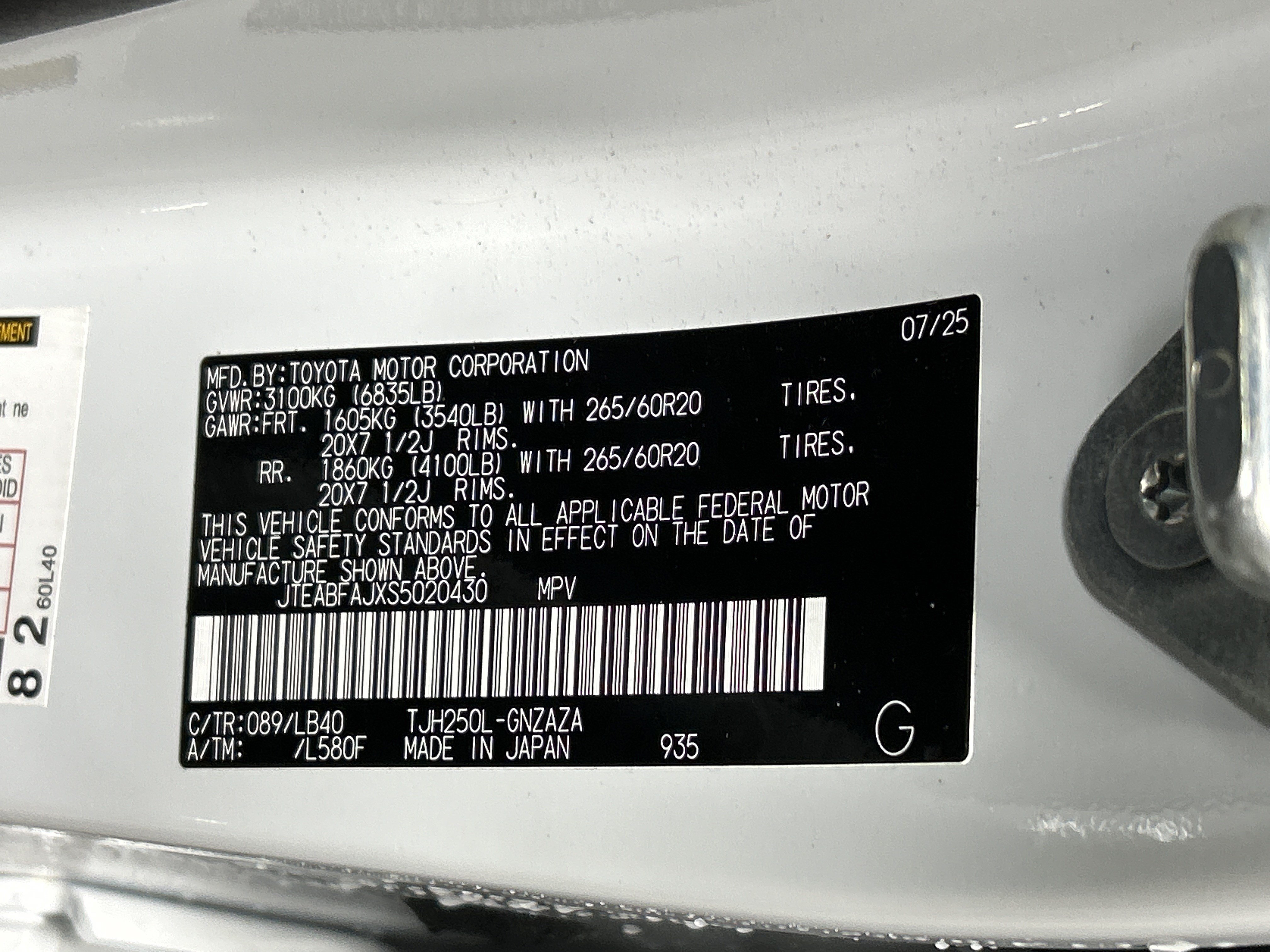 Used 2025 Toyota Land Cruiser AWD/4WD image 35