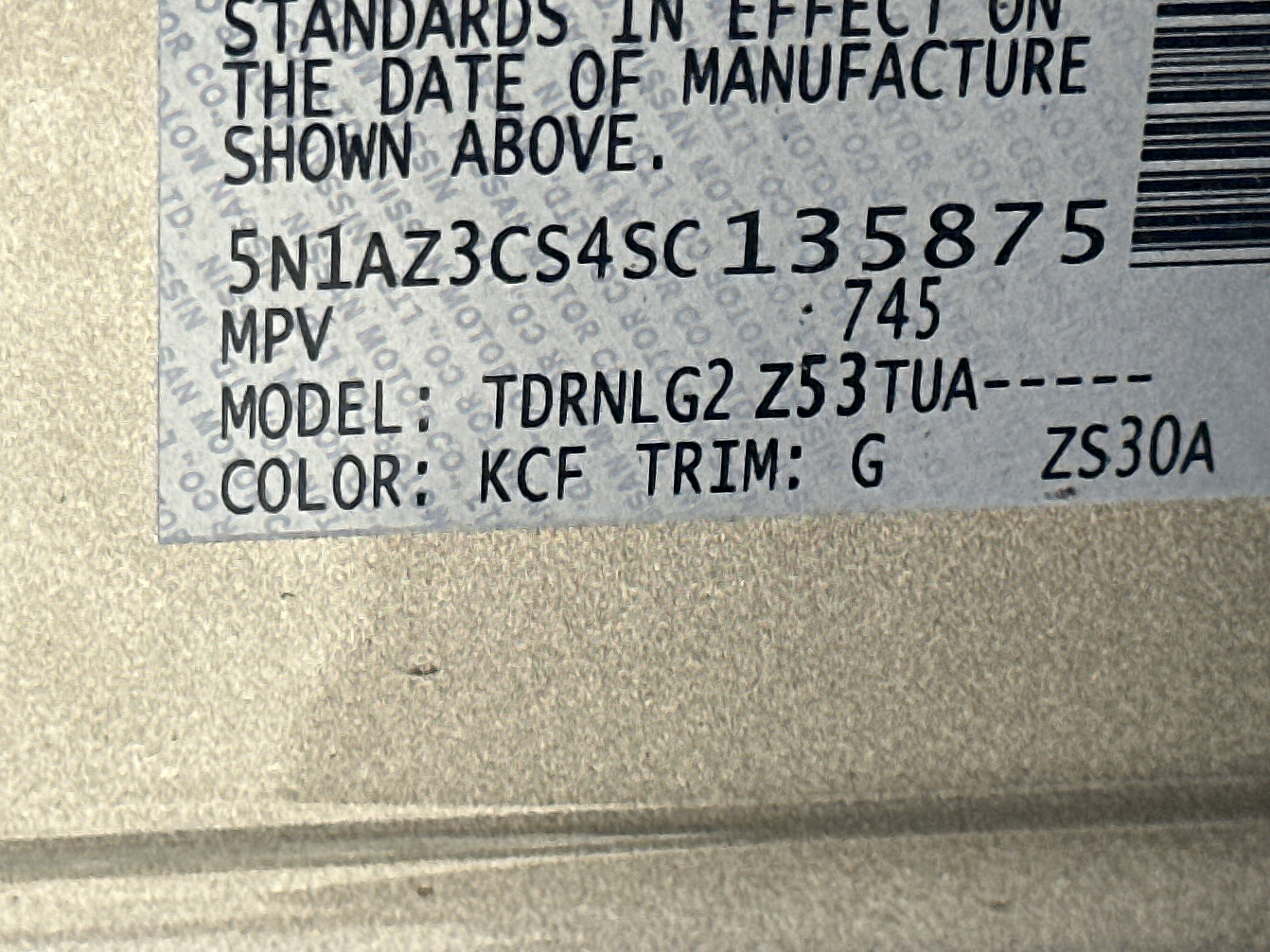 New 2025 Nissan Murano SL w/ Cargo Package image 33