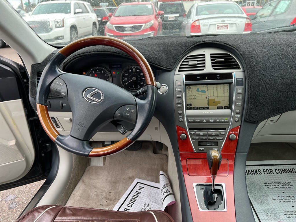 Used 2008 Lexus ES 350 image 15