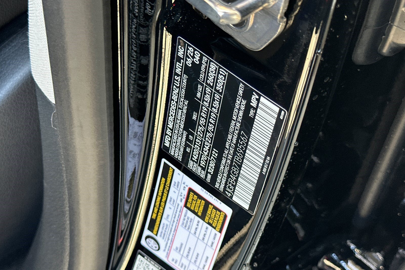 New 2026 Mercedes-Benz GLE 450e 4MATIC image 19