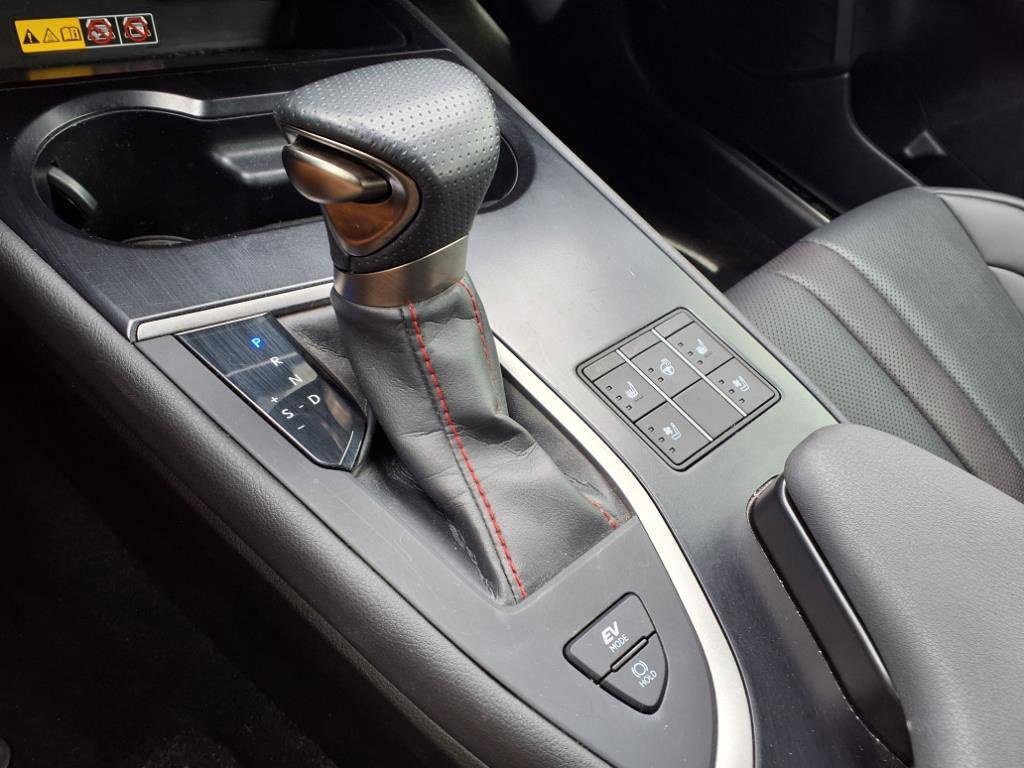 Used 2024 Lexus UX 250h F Sport image 17