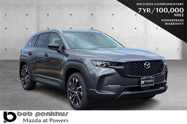 New 2025 MAZDA CX-50 2.5 Hybrid w/ Weather Package image 1