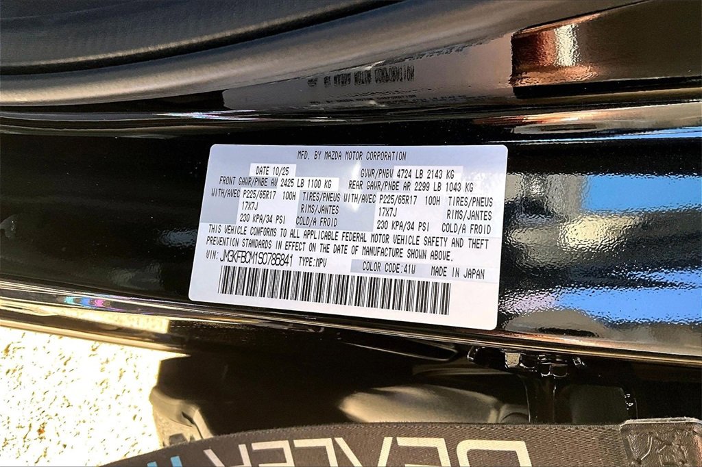 New 2025 MAZDA CX-5 AWD 2.5 S w/ Preferred Package image 14