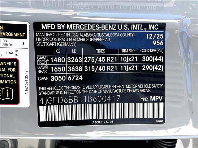 New 2026 Mercedes-Benz GLE 53 AMG 4MATIC Coupe image 15