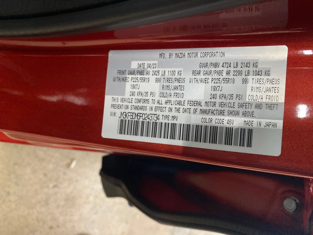 Certified 2023 MAZDA CX-5 AWD 2.5 S w/ Premium Package image 30
