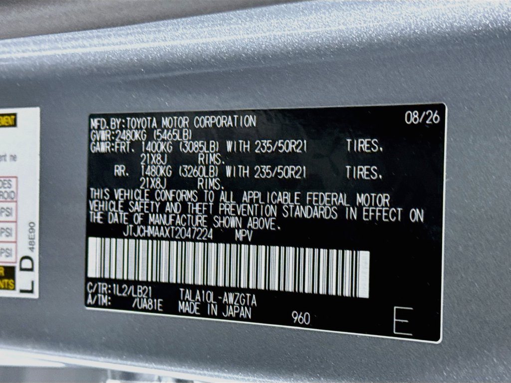 New 2026 Lexus RX 350 Premium Plus w/ Accessory Package (K3) FWD image 33