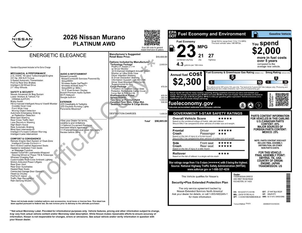 New 2026 Nissan Murano Platinum w/ Technology Package image 30