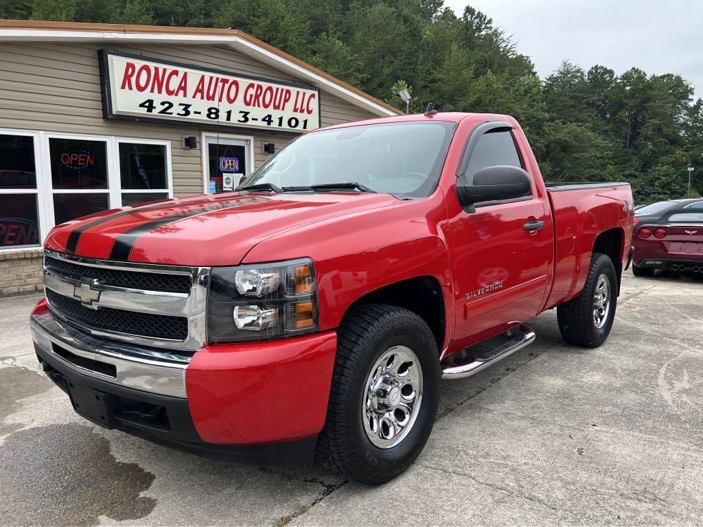 Used 2011 Chevrolet Silverado 1500 LT image 5