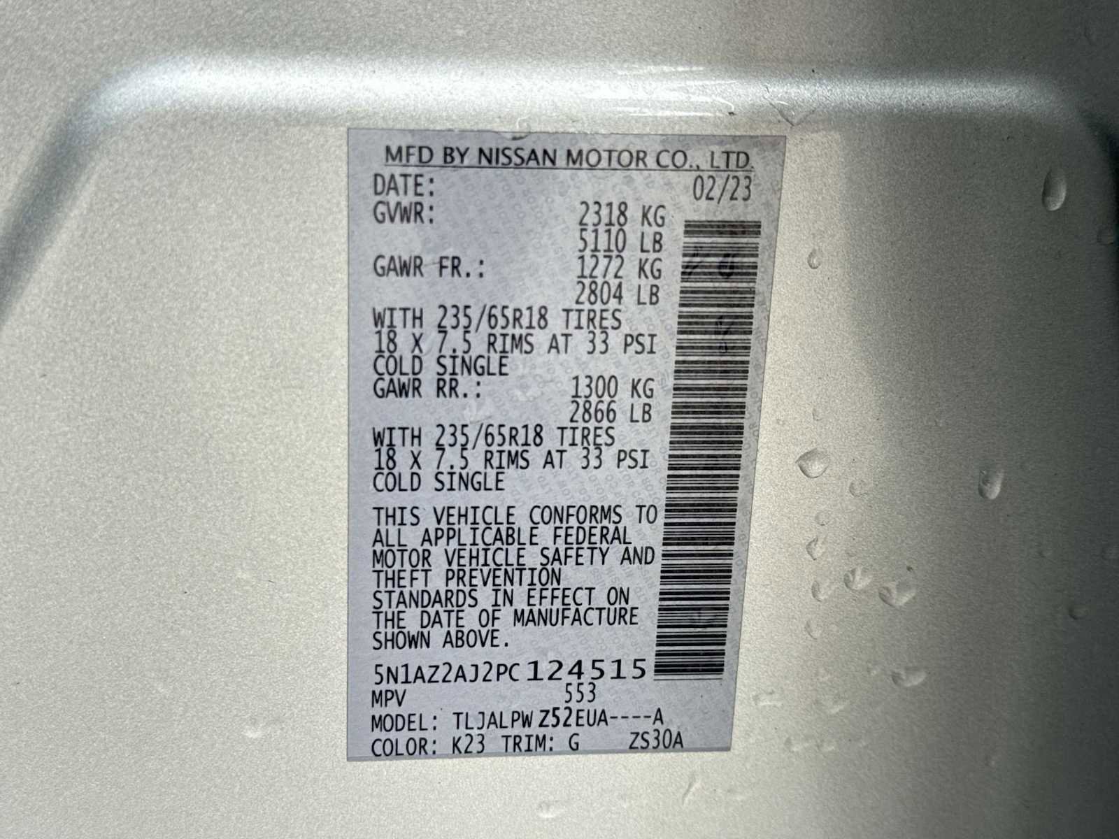 Used 2023 Nissan Murano S image 33