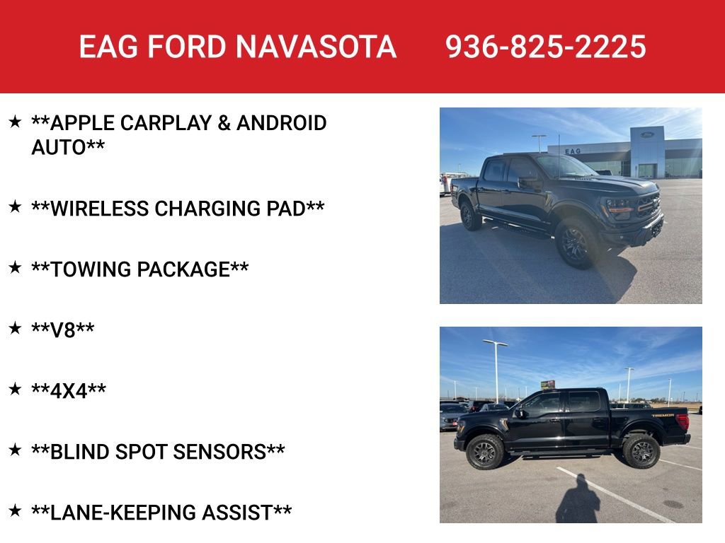 Used 2025 Ford F150 Tremor w/ Equipment Group 402A High image 8