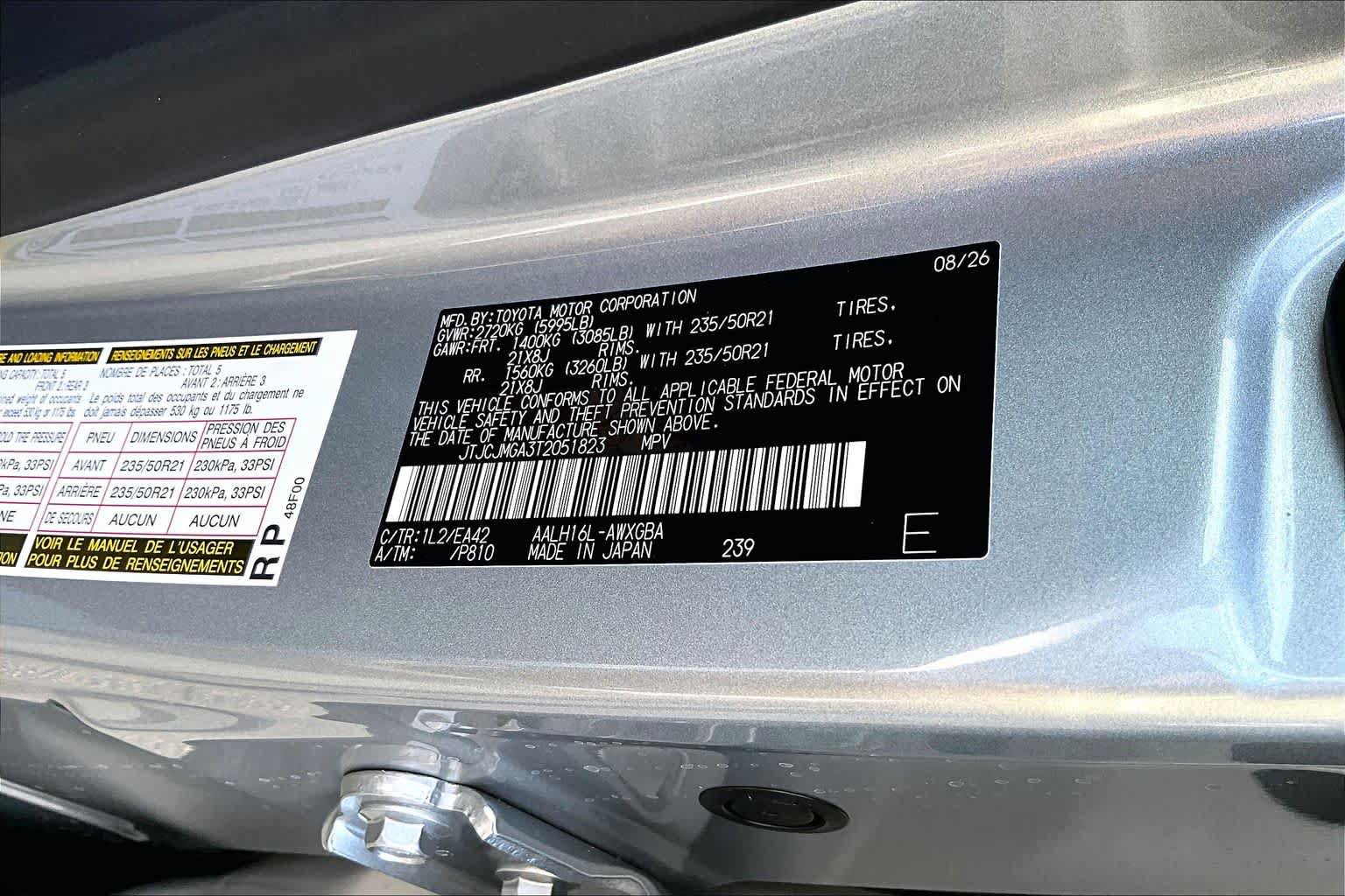New 2026 Lexus RX 450h AWD w/ Convenience Package image 17