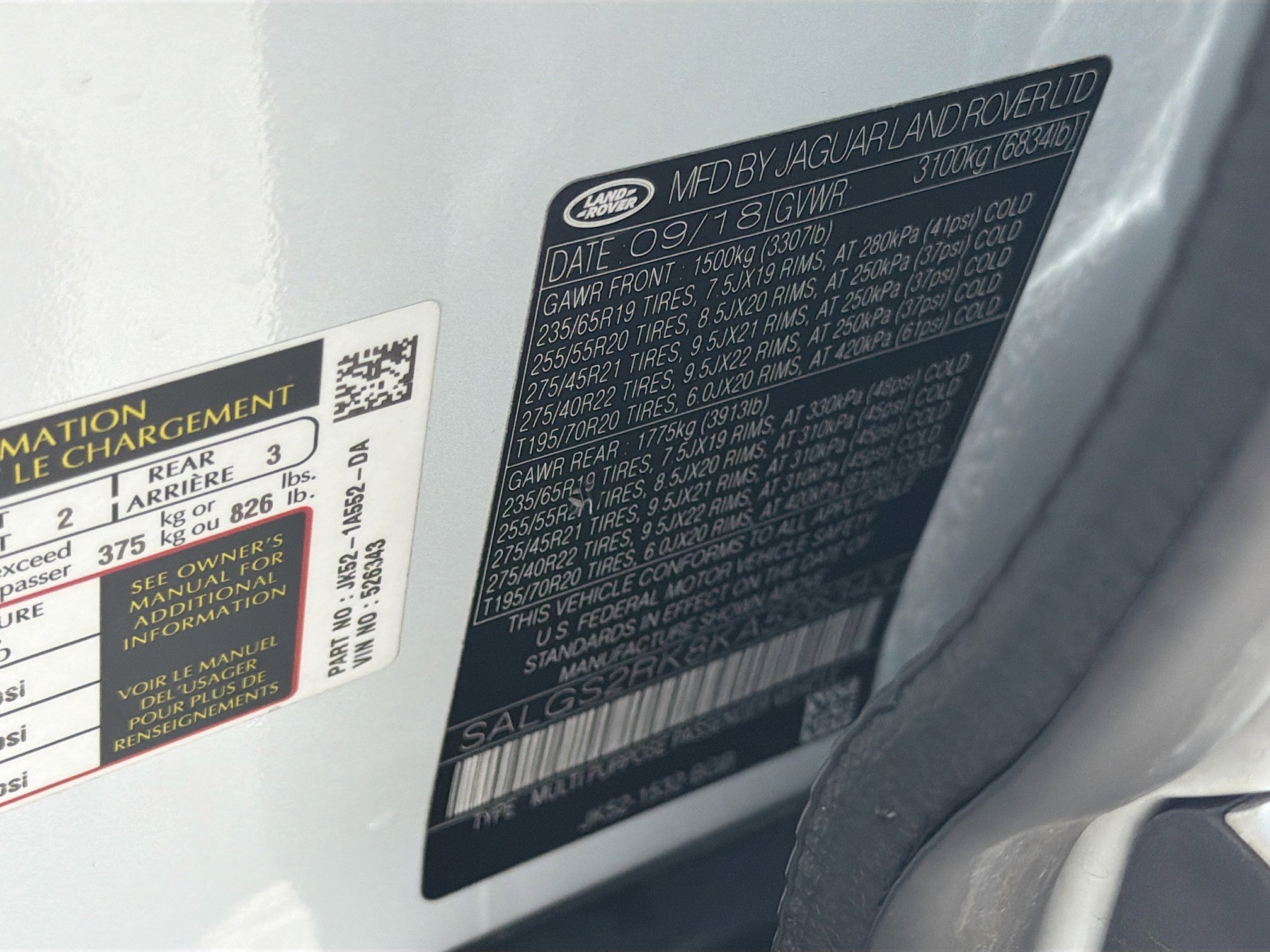 Used 2019 Land Rover Range Rover HSE image 44