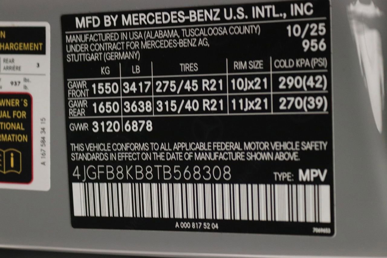 New 2026 Mercedes-Benz GLE 63 AMG S image 15