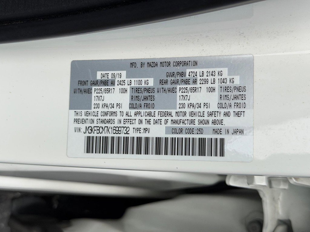 Used 2019 MAZDA CX-5 Touring AWD/4WD image 24