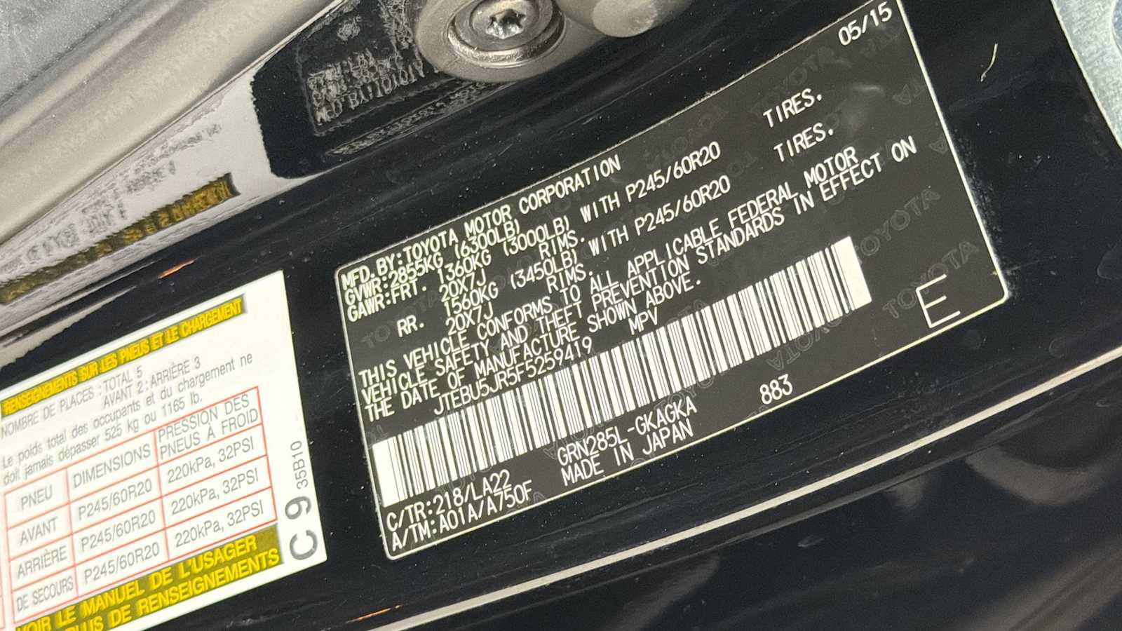 Used 2015 Toyota 4Runner Limited AWD/4WD image 11