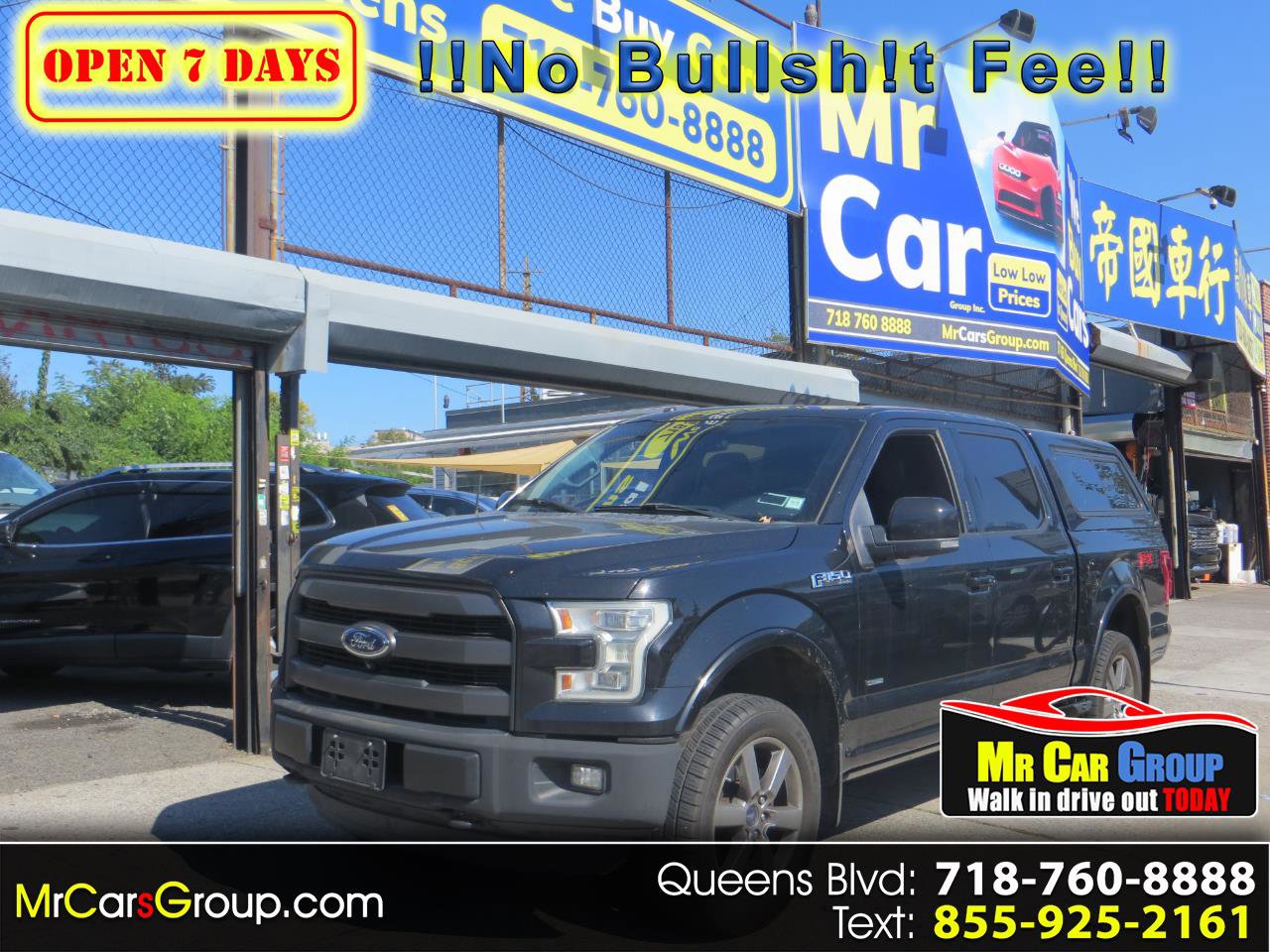 Used 2015 Ford F150 Lariat w/ Equipment Group 502A Luxury
