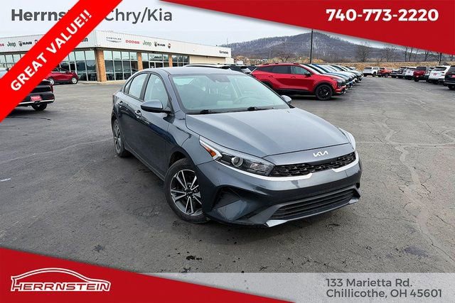 Used 2023 Kia Forte LXS image 1