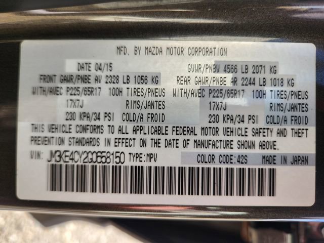 Used 2016 MAZDA CX-5 Touring image 26