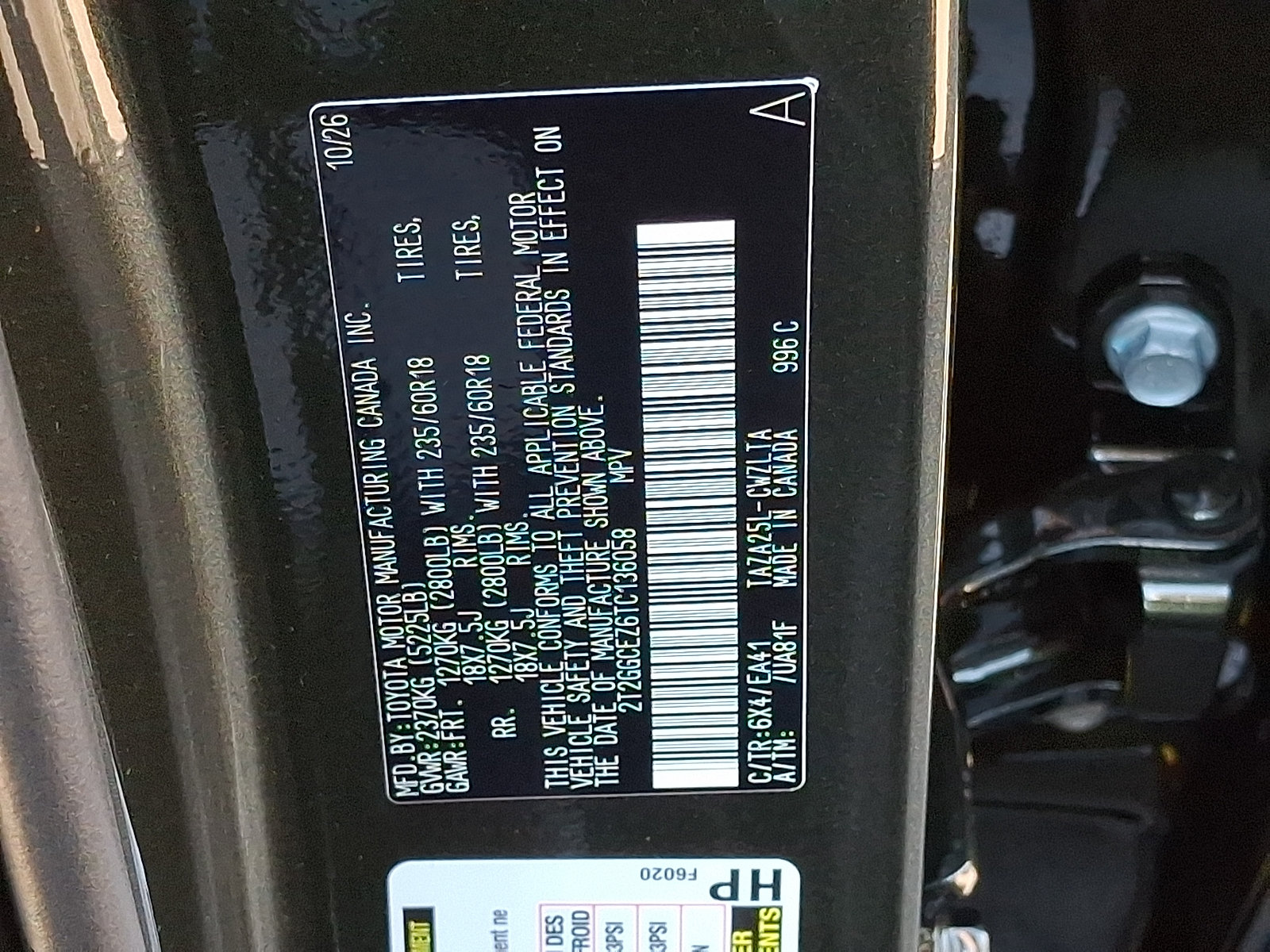 New 2026 Lexus NX 350 AWD w/ Premium Package image 17