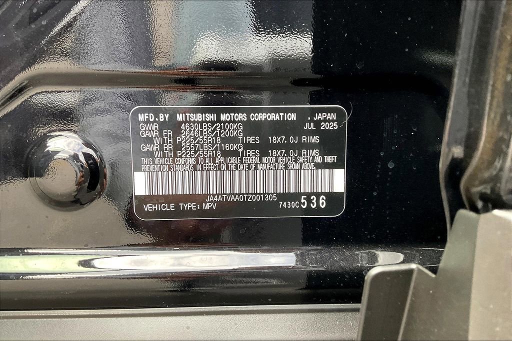 New 2026 Mitsubishi Eclipse Cross LE image 12