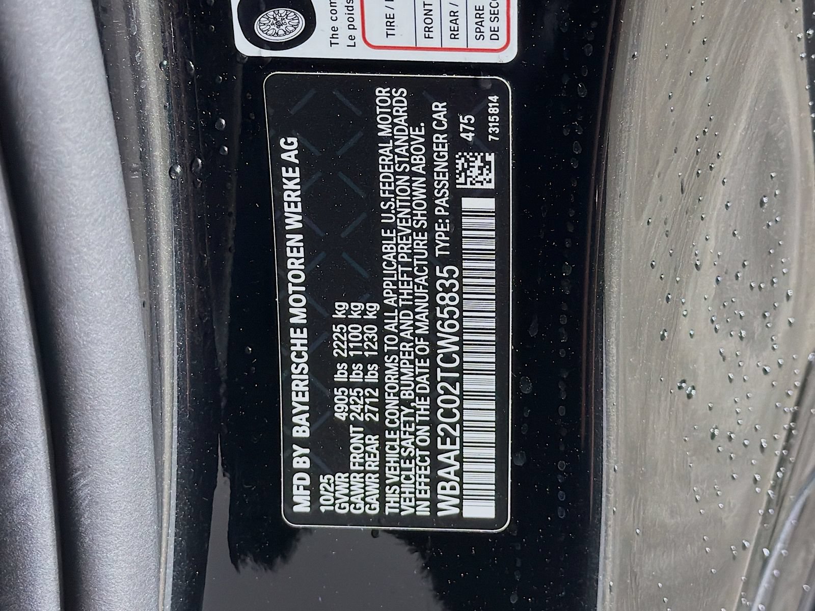 Used 2026 BMW 840i Coupe RWD image 31