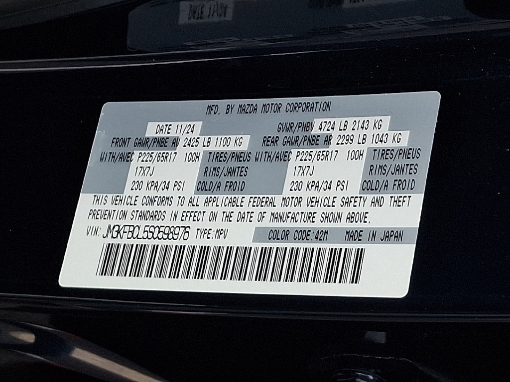 Used 2025 MAZDA CX-5 AWD 2.5 S w/ Preferred Package image 26