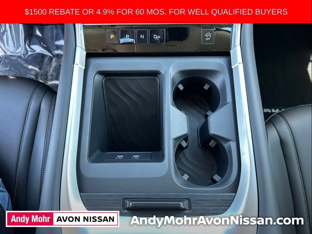 New 2026 Nissan Armada SV AWD/4WD image 25