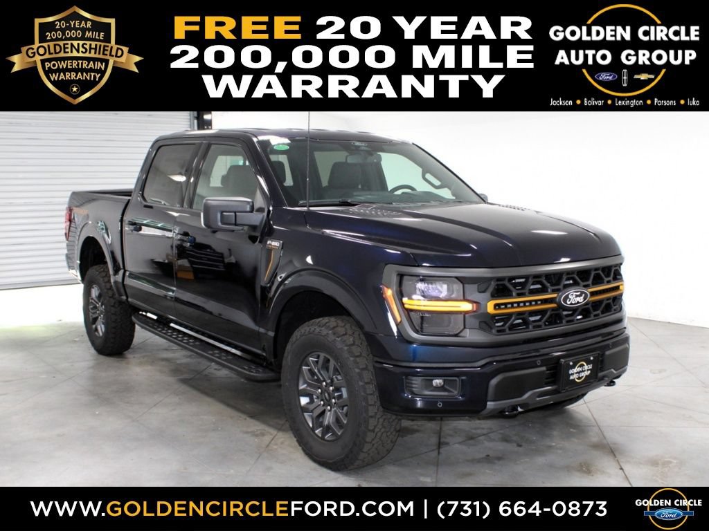 New 2026 Ford F150 Tremor w/ Tow/Haul Package