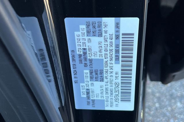 New 2025 MAZDA CX-5 AWD 2.5 S image 32