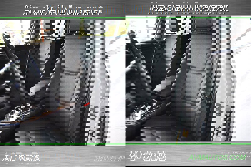 Used 2016 BMW X3 sDrive28i image 24