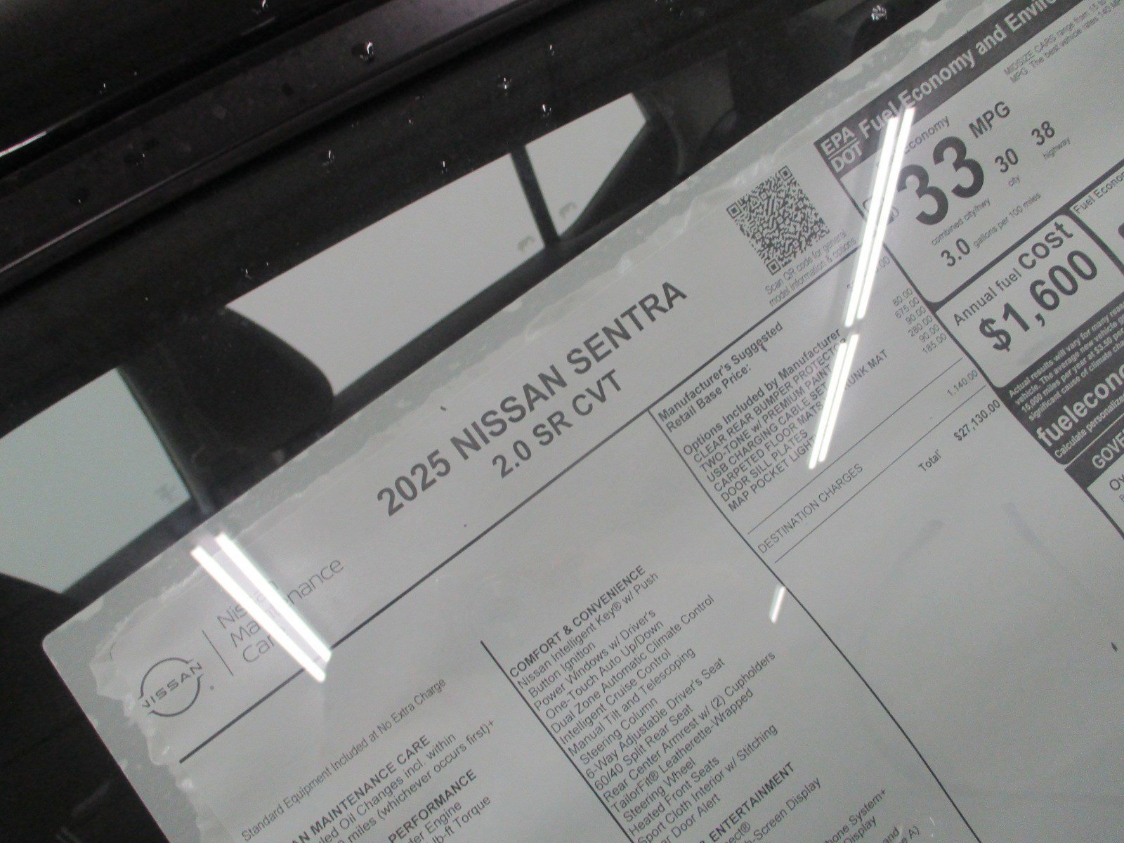 New 2025 Nissan Sentra SR image 14