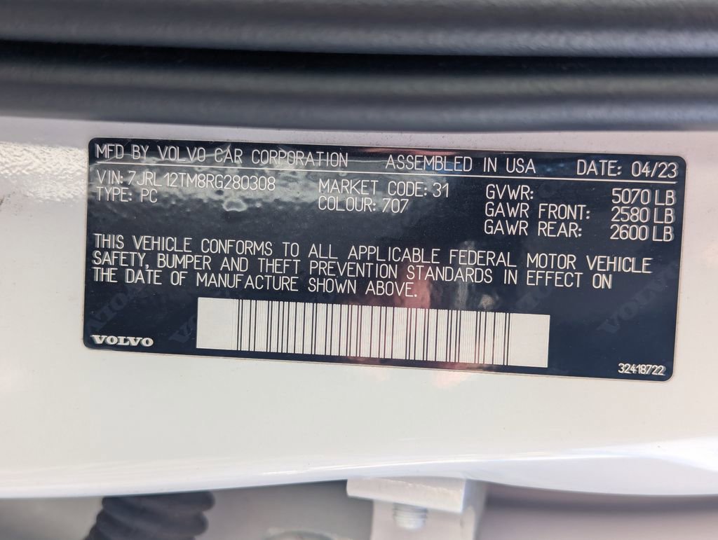 Used 2024 Volvo S60 B5 Ultimate image 35