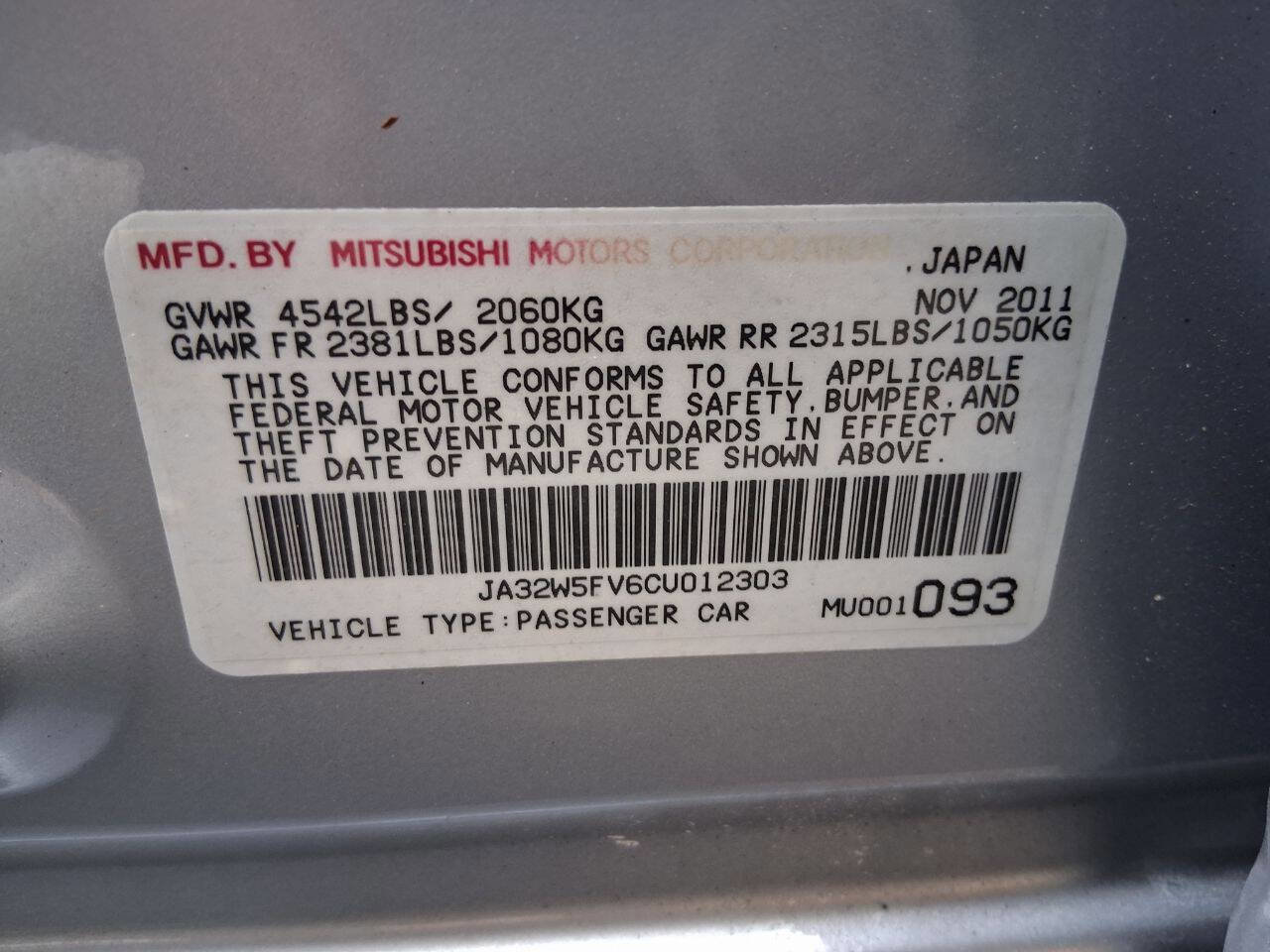 Used 2012 Mitsubishi Lancer Evolution MR image 25