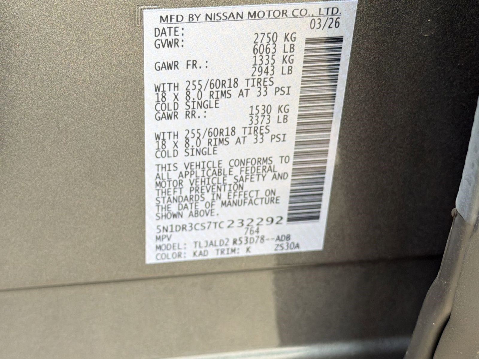 New 2026 Nissan Pathfinder SL image 19