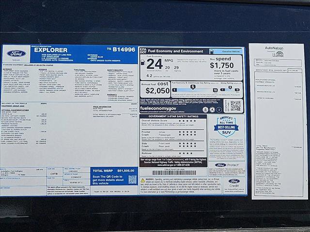 New 2026 Ford Explorer ST-Line w/ ST-Line Street Pack image 18