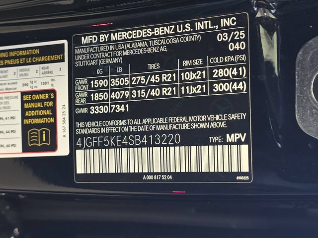 Used 2025 Mercedes-Benz GLS 450 4MATIC image 39