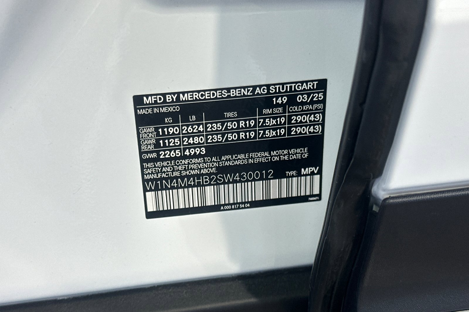 New 2025 Mercedes-Benz GLB 250 4MATIC image 28