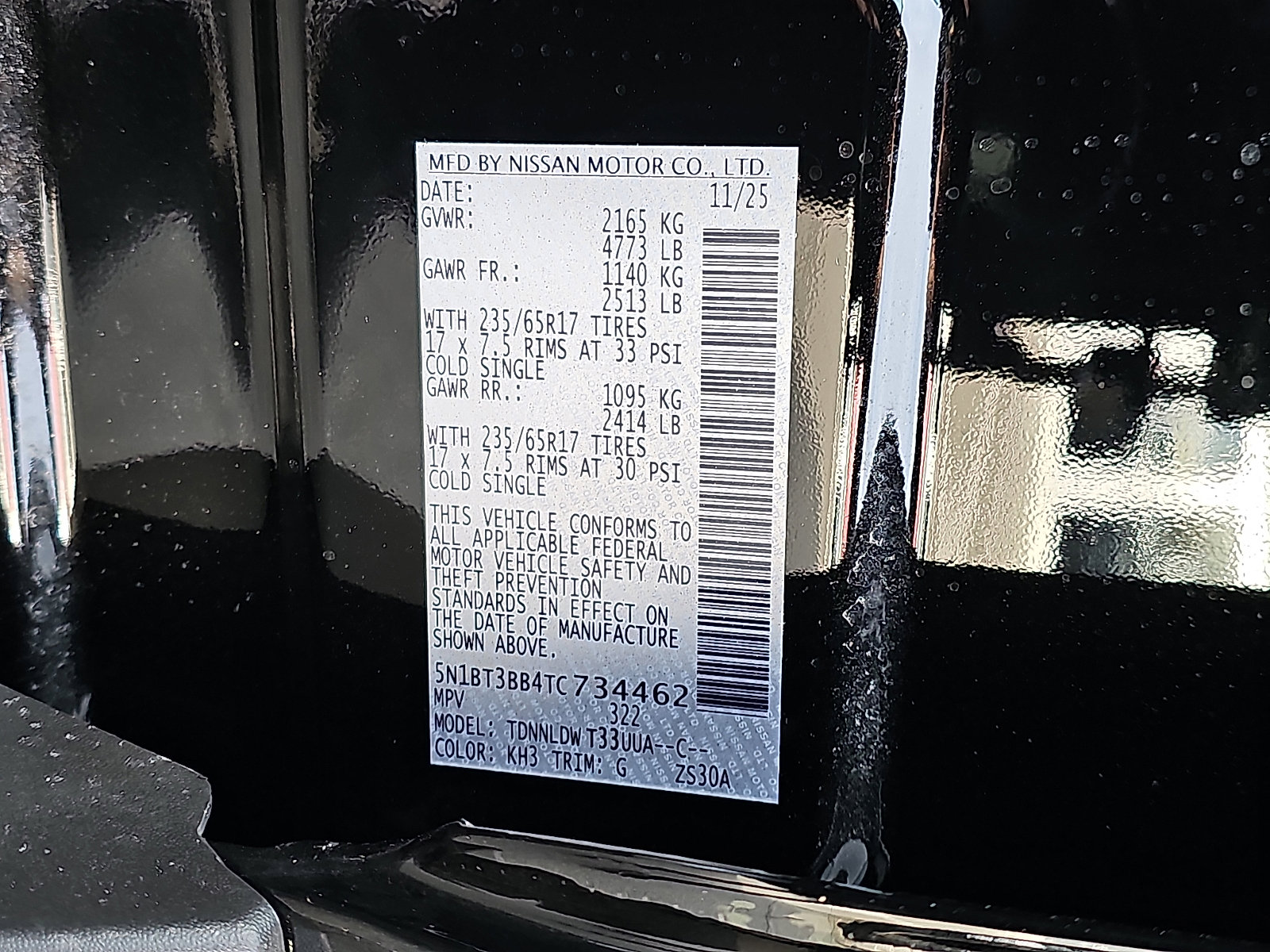 New 2026 Nissan Rogue SV w/ Rock Creek Premium Package AWD/4WD image 18